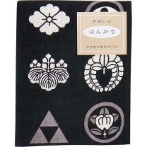 Japanese Images Black Tenugui Hankie Handkerchief | Japanese Hand Cloth