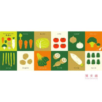 Yasai Tenugui Japanese Picture Book and Hand Towel | Vegetable Book Stencil-Dyed Art Towel | 35.43" x 13.38"