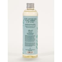 I'm A Delicate Fucking Flower Natural Bubble Bath | Eucalyptus, Neroli and a Little Lemongrass | BlueQ at GetBullish