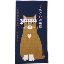 Cat Tenugui | Traditional Japanese Hand Towel Book | 13.4" x 35.4" Long Thin Stencil-Dyed Art Towel
