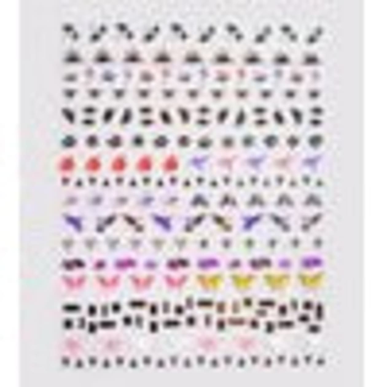 Bohemia Nail Art Sticker Set | Vegan & Cruelty-Free | Use on Polish, Gel, or Natural Nails