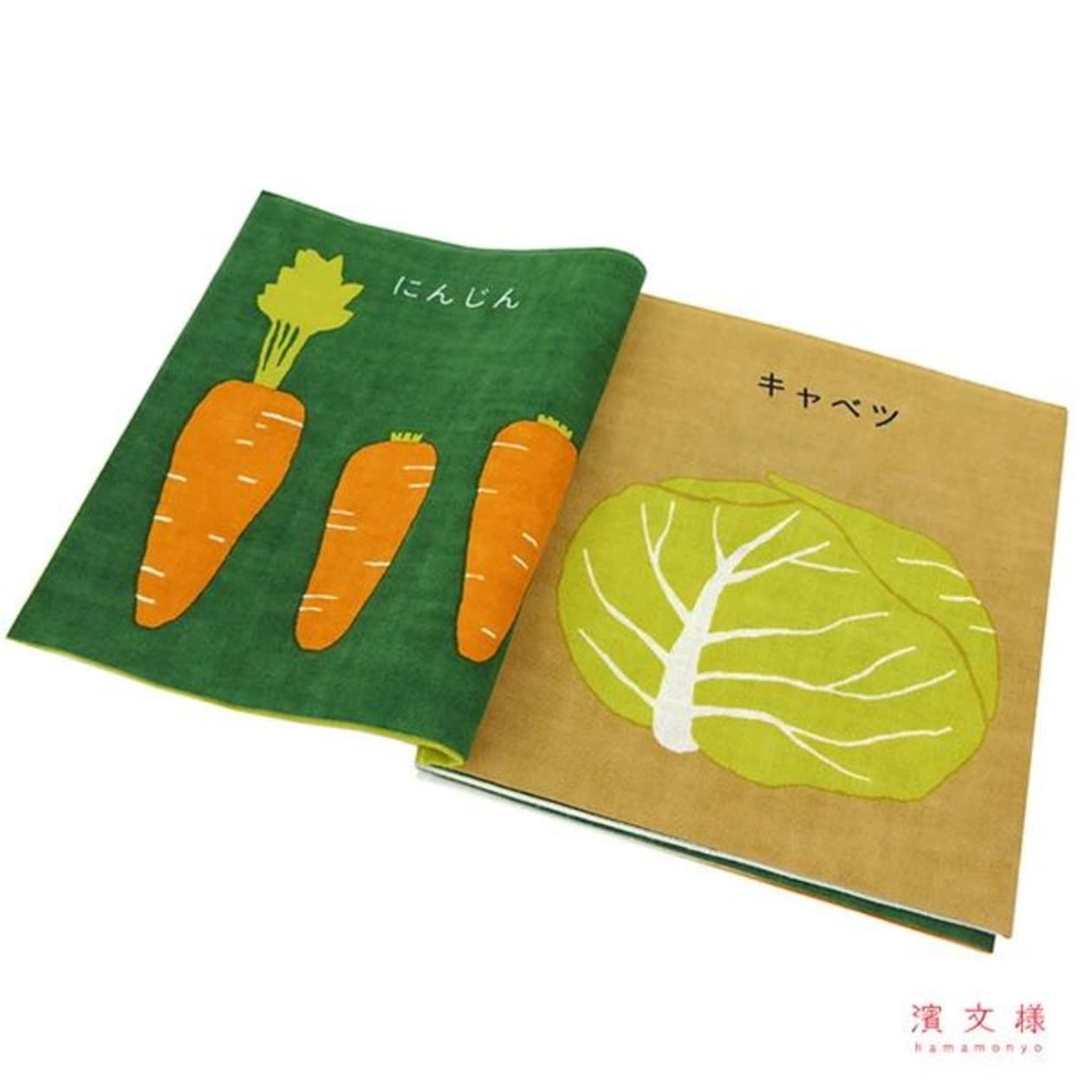 Yasai Tenugui Japanese Picture Book and Hand Towel | Vegetable Book Stencil-Dyed Art Towel | 35.43" x 13.38"