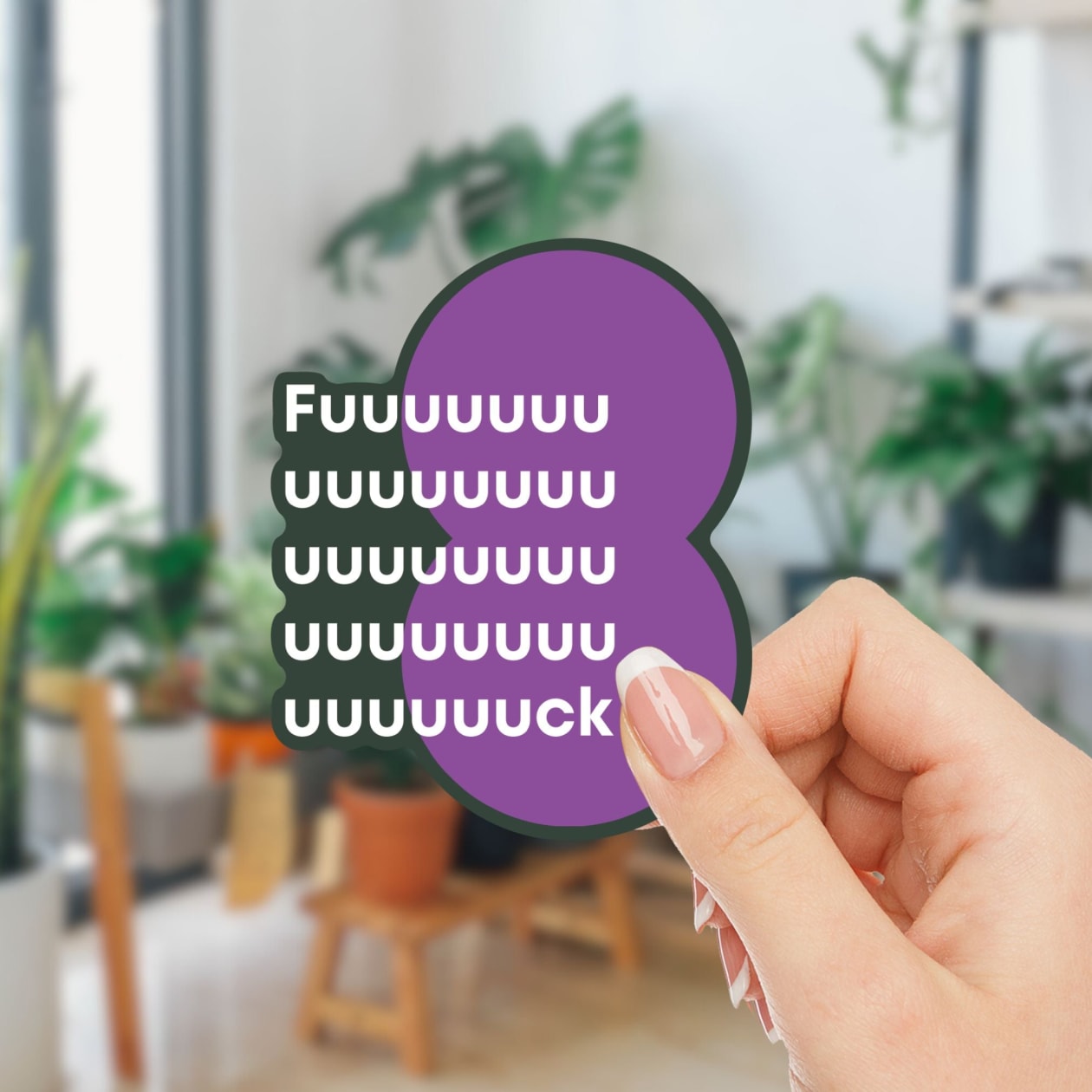 Fuuuuuck Bauhaus Inspired Sticker | Vinyl Die Cut Decal