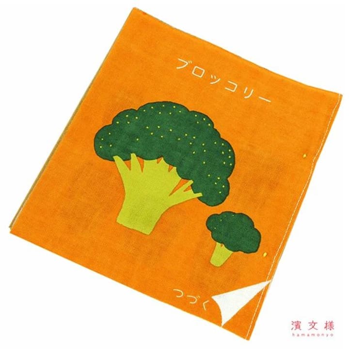 Yasai Tenugui Japanese Picture Book and Hand Towel | Vegetable Book Stencil-Dyed Art Towel | 35.43" x 13.38"