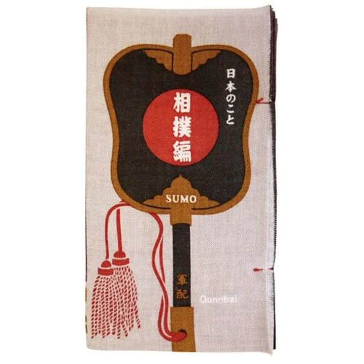 Sumo Tenugui Book of Japan Towel Book |  Kitchen Stencil-Dyed Art Towel | 35.43" x 13.38"