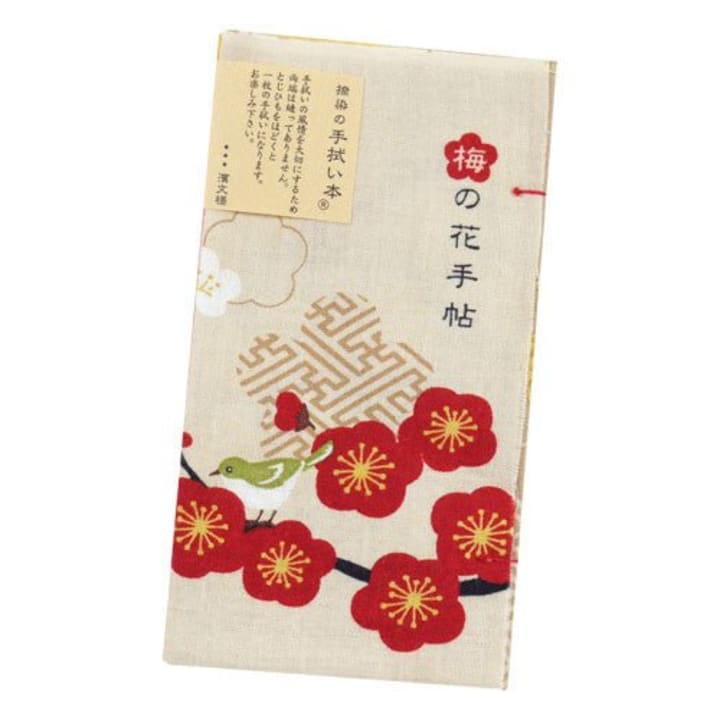 Ume Flower Tenugui | Traditional Japanese Hand Towel Book | 13.4" x 35.4" Long Thin Stencil-Dyed Art Towel