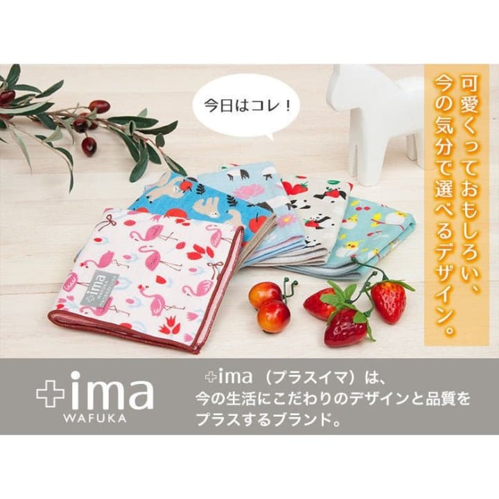 Strawberry Panda Bear Imabari Hankie Handkerchief Petite Gift | Reusable Cloth Napkin, Etc.