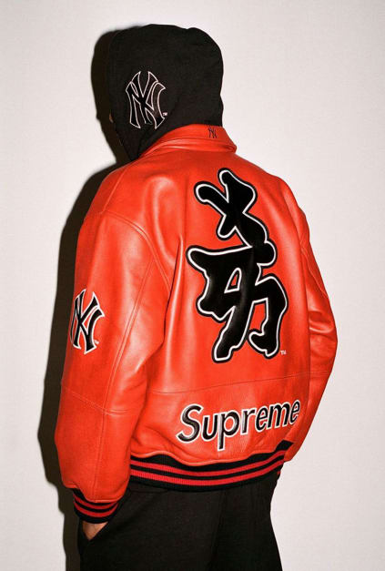 Supreme x New York Yankees drop Fall 2022 collab