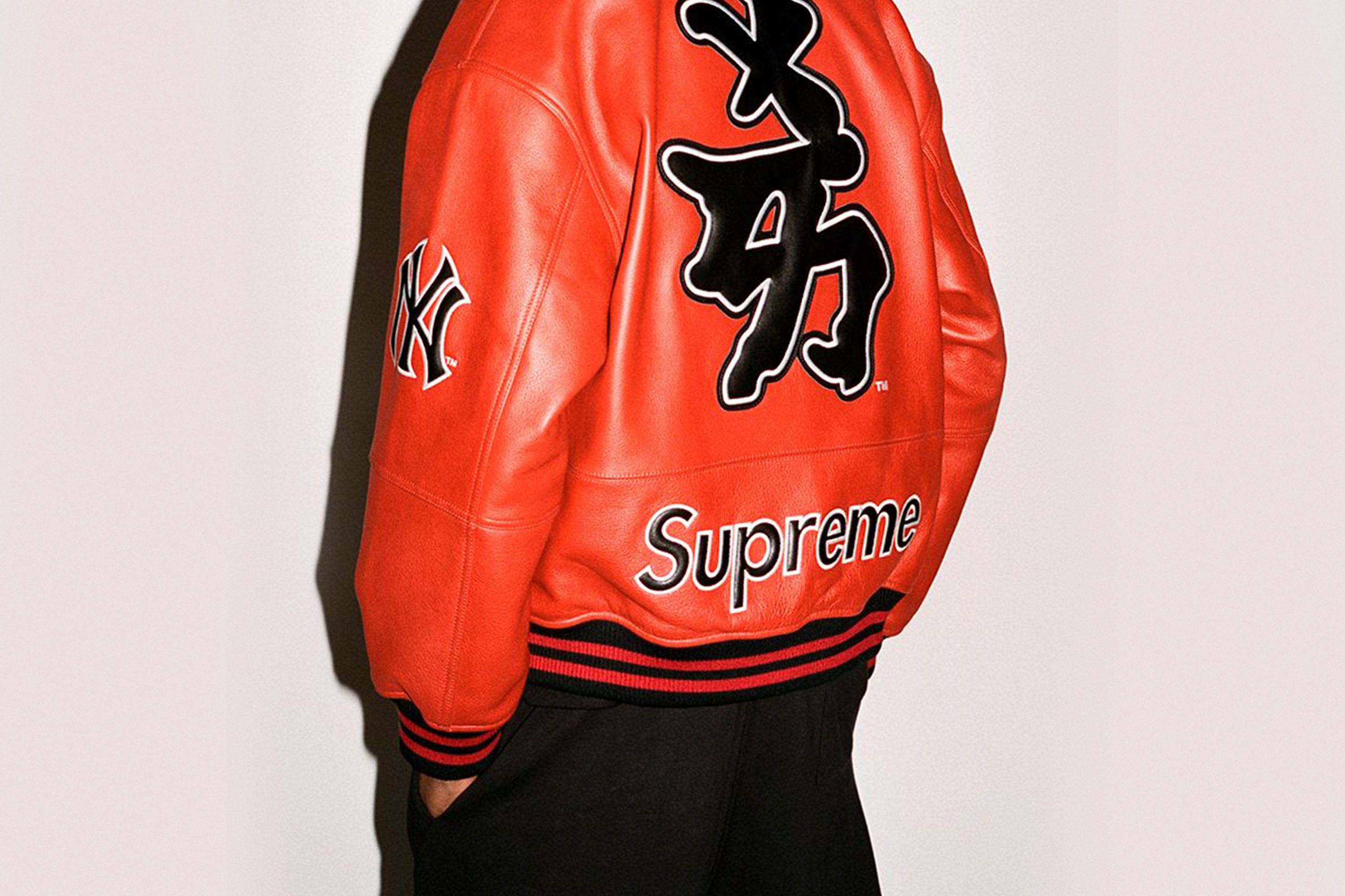 Supreme red leather Yankees varsity jacket Thoughts on this piece